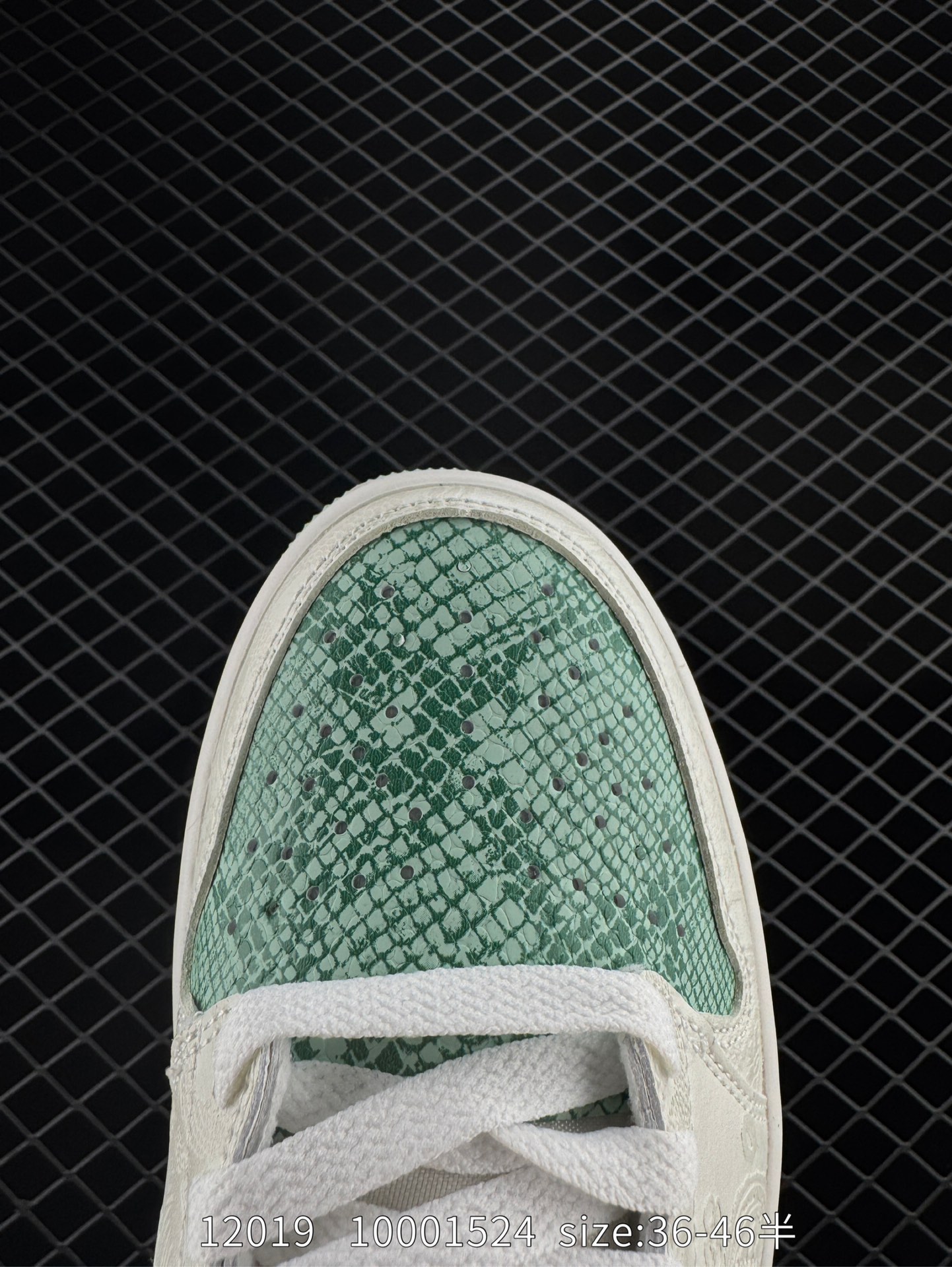 Air Jordan 1 Low AJ1